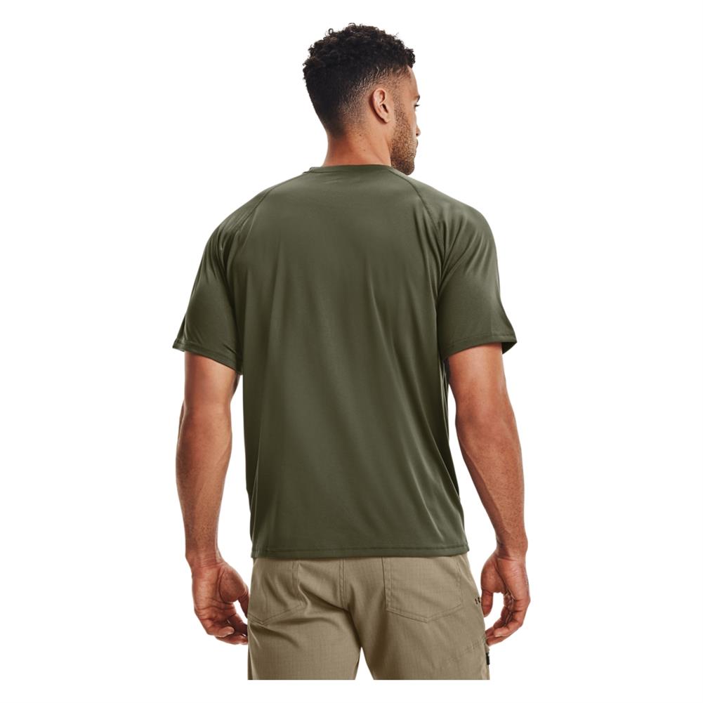 Product Image 3 - Zoom Out